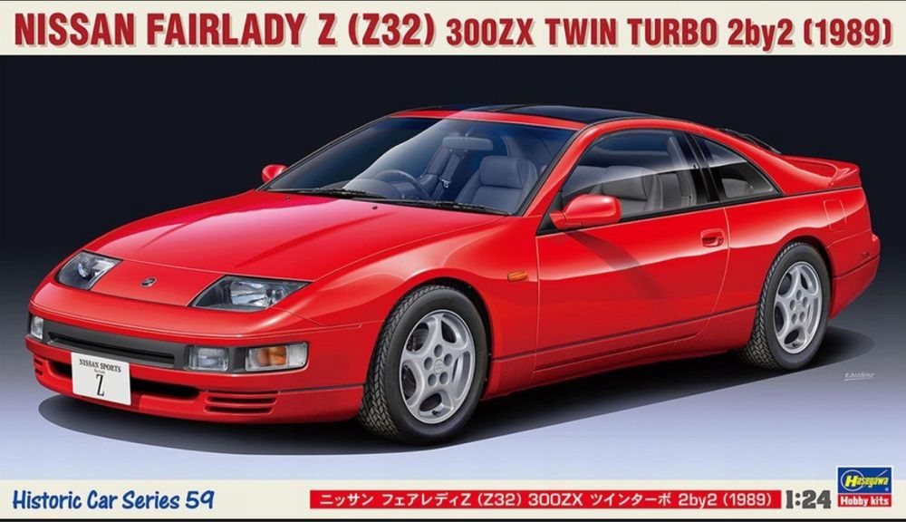 Nissan Fairlady Z 300ZX Twin Turbo model 1:24 Hasegawa 21159 HC59
