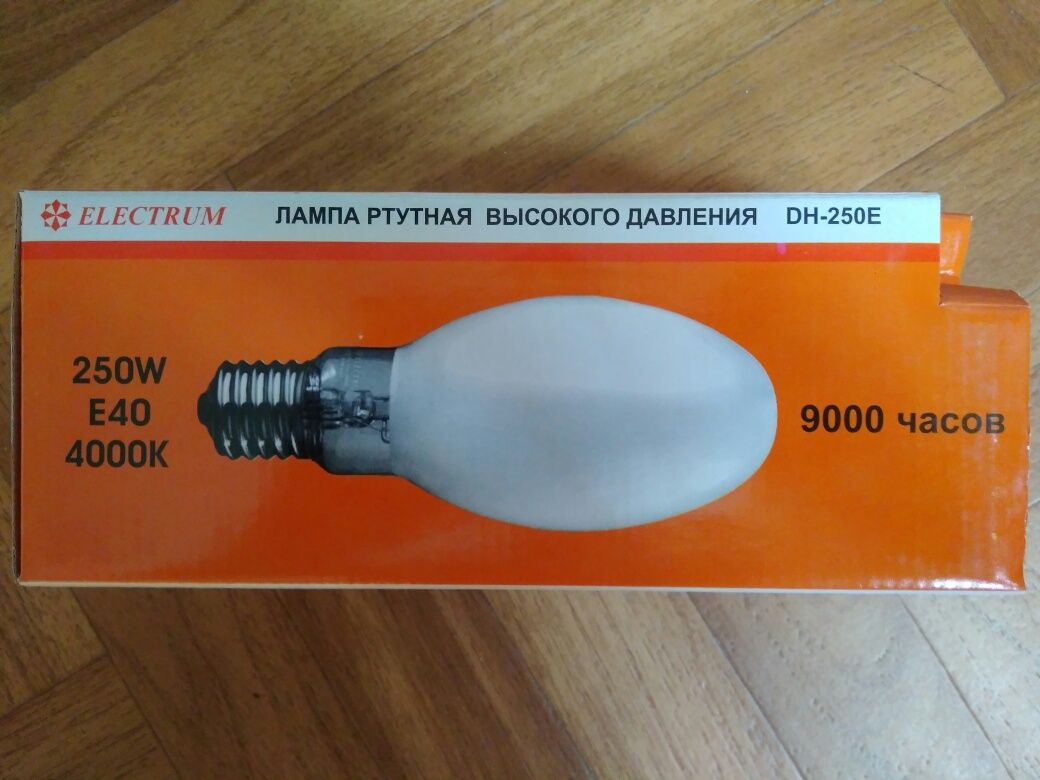 Лампа 250W E40(60w E27) Electrum DH-250E
