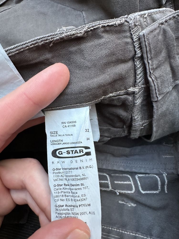 Spodnie szerokie cargo bojówki G-Star unisex streetwear