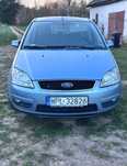 Samochód osobowy ford