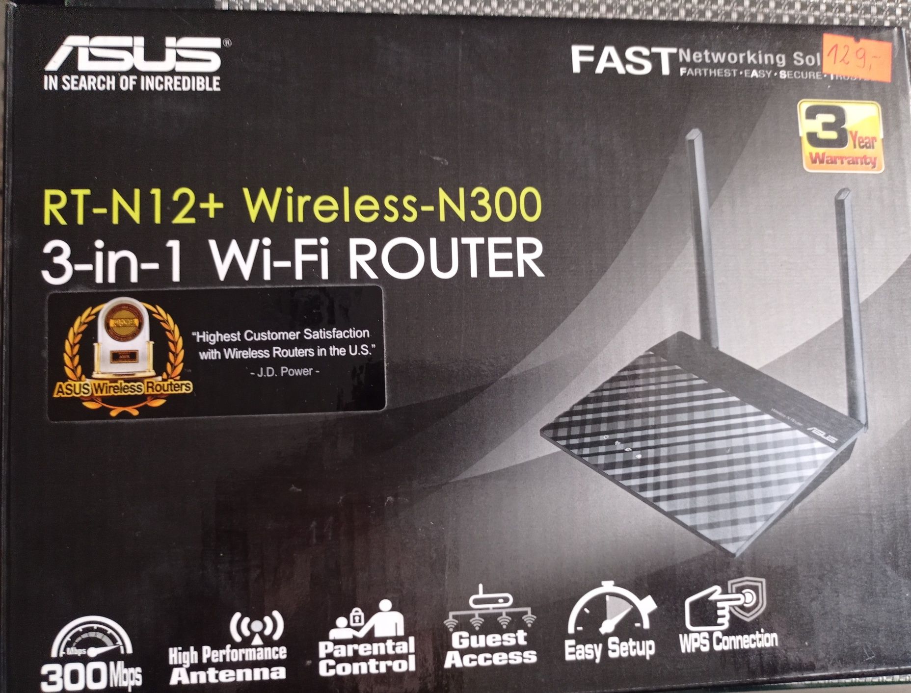 Router Asus RT-N12+