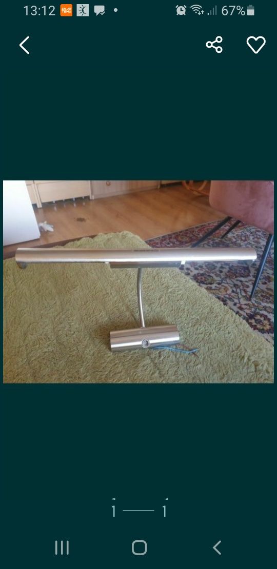 Lampa nad lustro