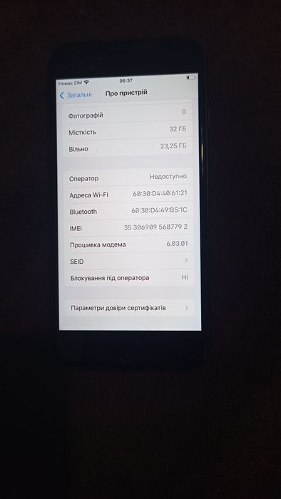 Iphone 7 32 gb гарний стан  // Айфон 7 32гб
