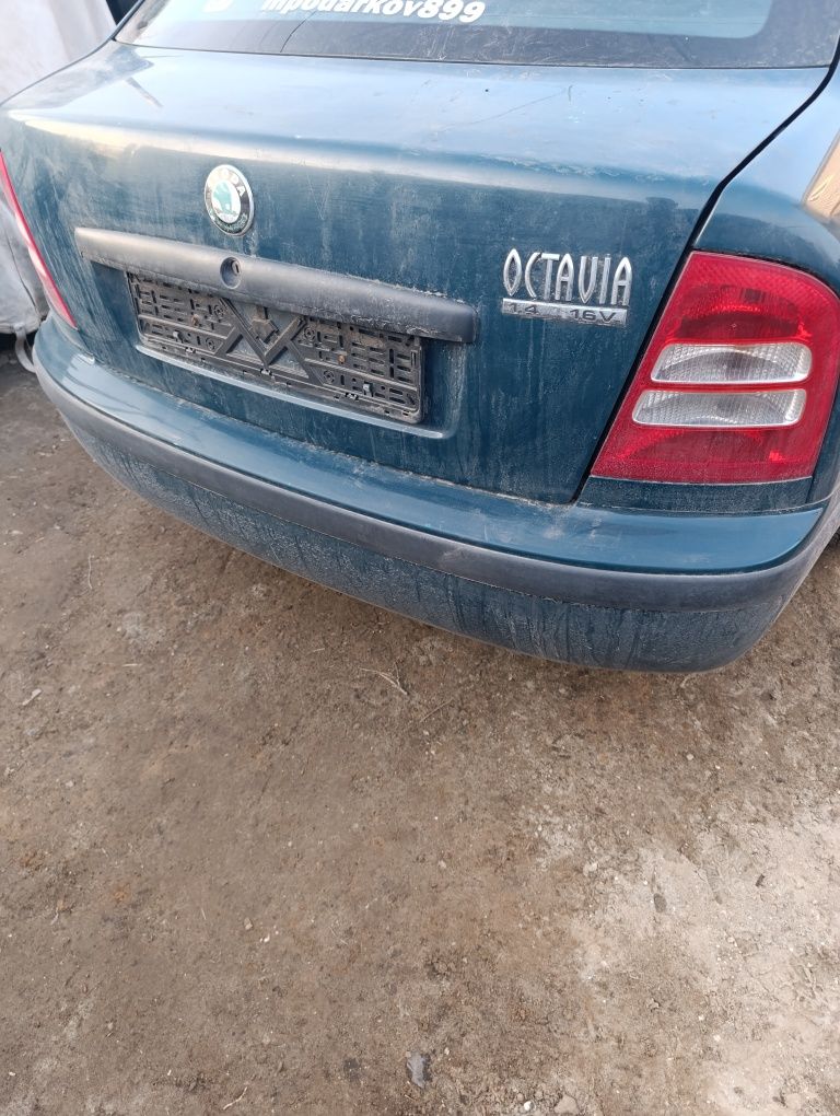 Задний бампер Шкода Октавия тоур весь перд Skoda Octavia Toyr  хачбек