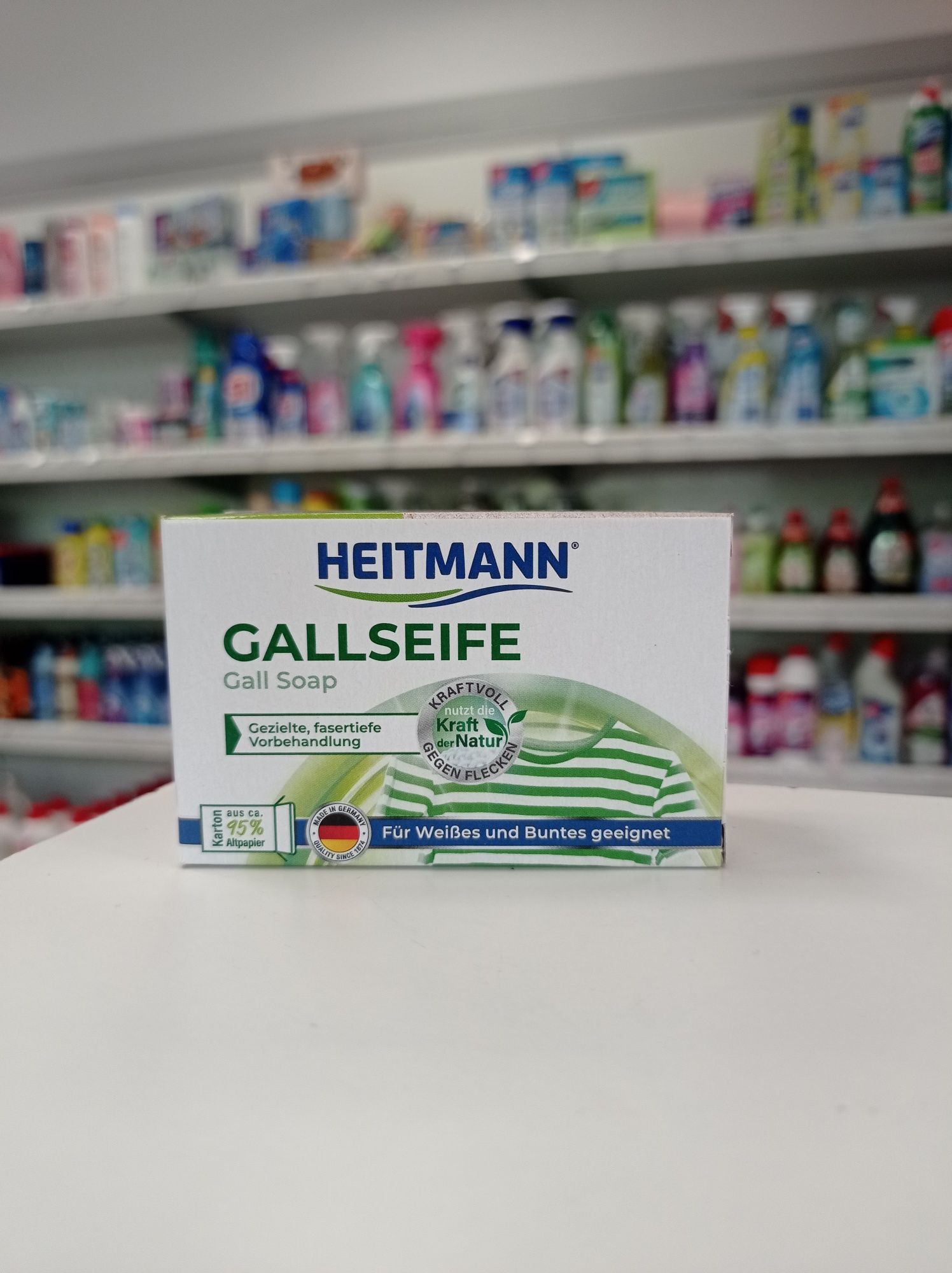 Mydełko na plamy Heitmann z Niemiec