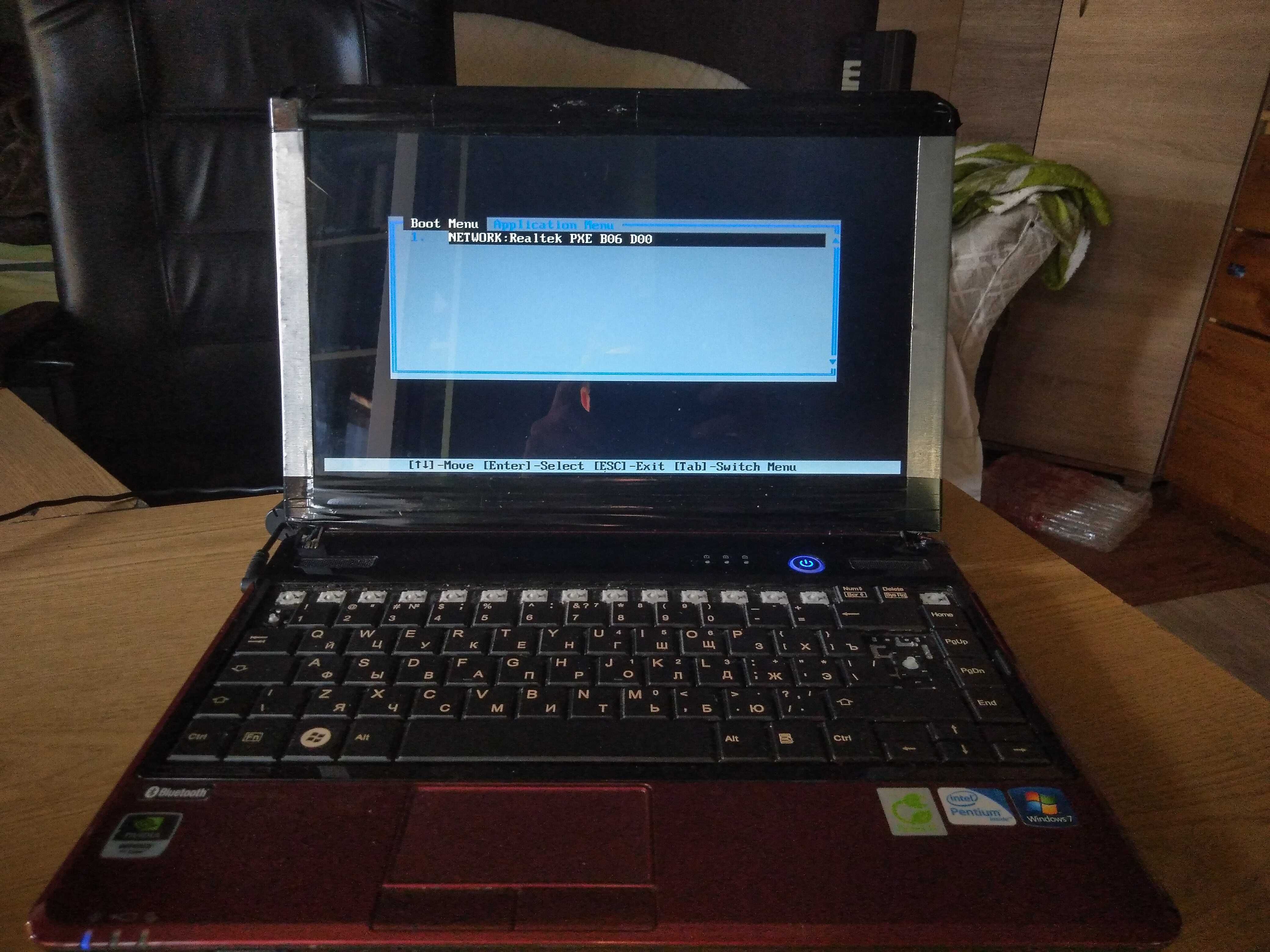 Ноутбук Fujitsu SH531 gfx 8Gb DDR3 2.1GHz 2 ядра (без SSD)