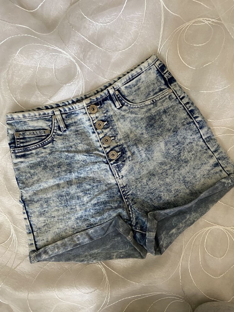 Spodenki szorty new yorker S