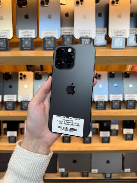 iPhone 14 Pro Max 128Gb 100% Батарея | Гарантія