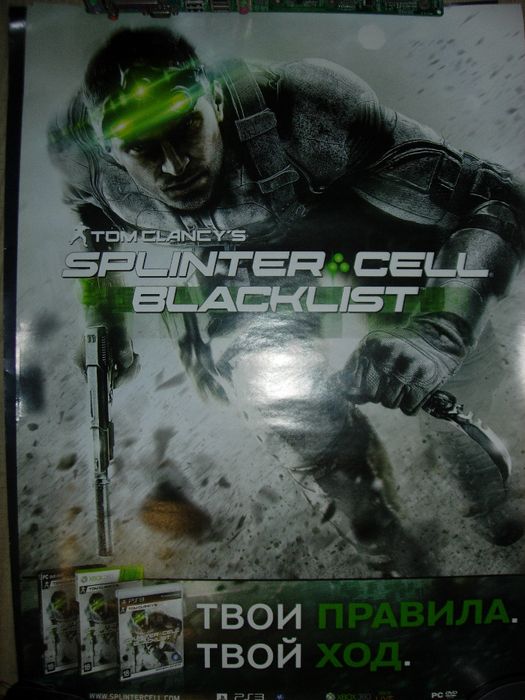 Оригинальный Плакат, Постер Tom Clancy’s Splinter Cell: Blacklist