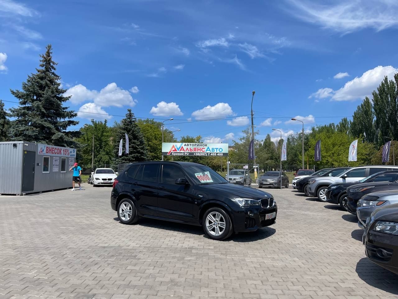 BMW X3 №2497 (ВНЕСОК від 15%) Альянс Авто Кривий Ріг