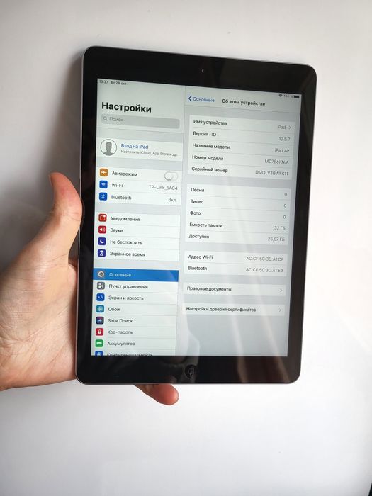 Планшет apple ipad air 32 гб neverlock