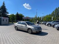 Opel Vectra C №2906р (ВНЕСОК від 15%) Альянс Авто Кривий Ріг