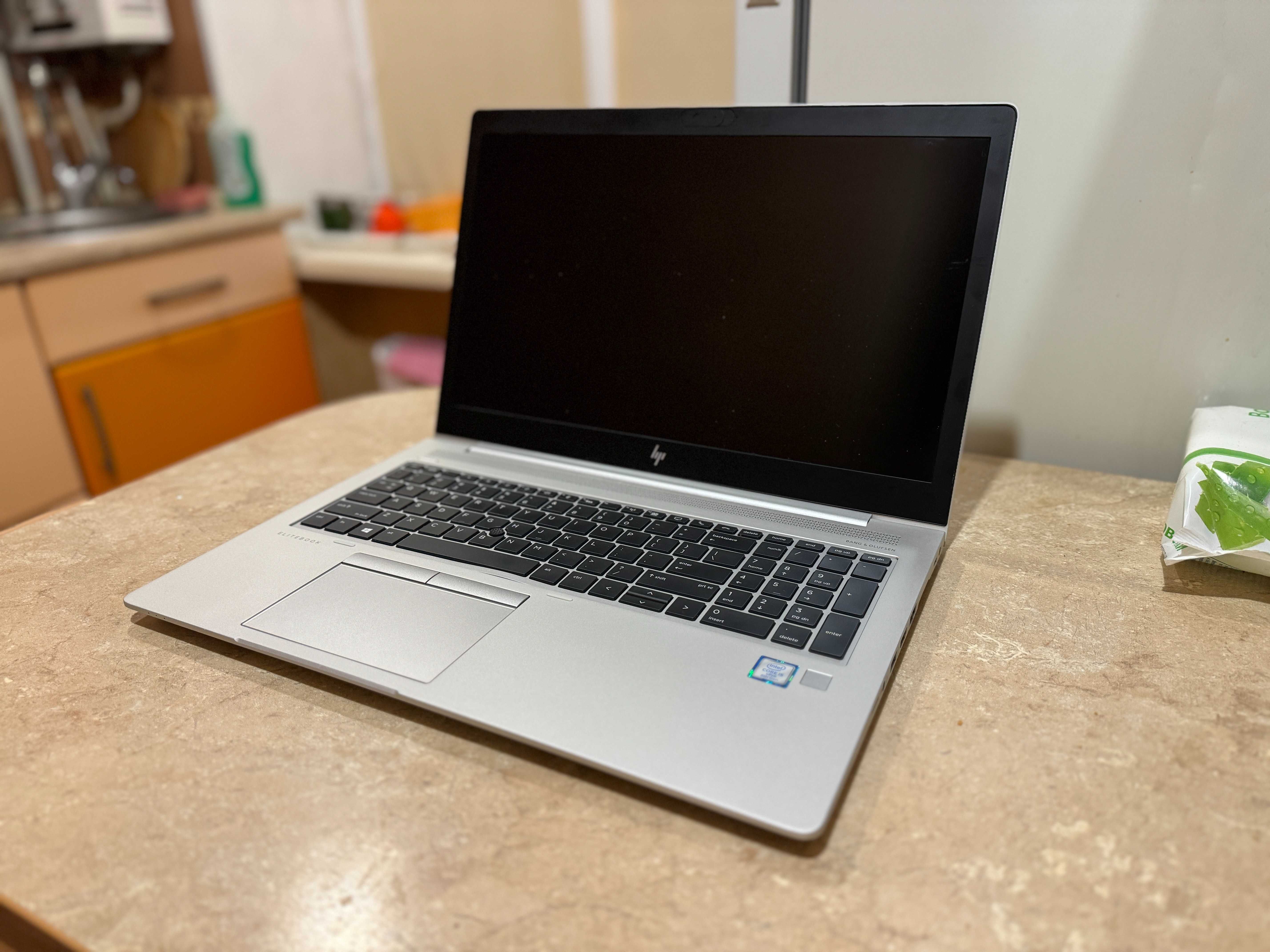 HP EliteBook 850 G6