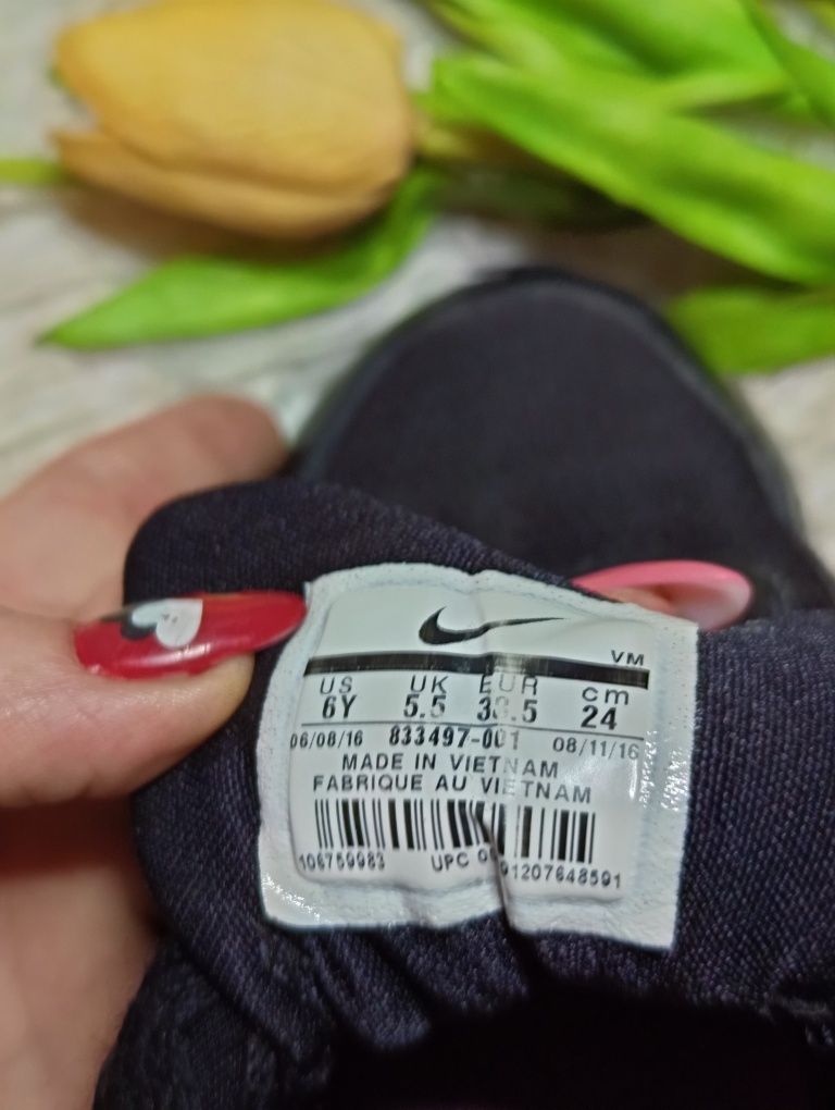 Buty firmy Nike Air Max rozmiar 38.5