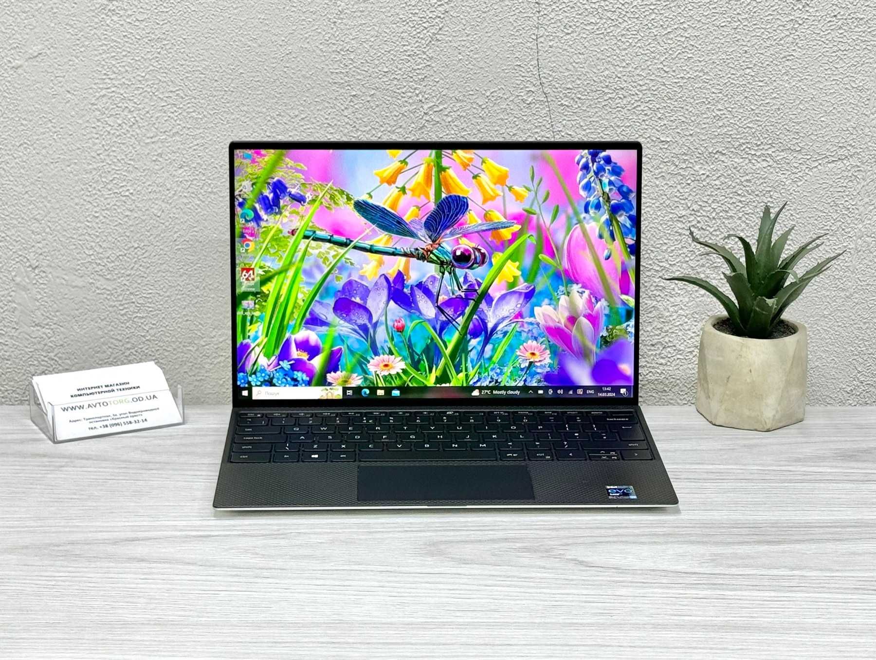 Преміальний та потужний Dell XPS | Є розстрочка МОНО/ПРИВАТ