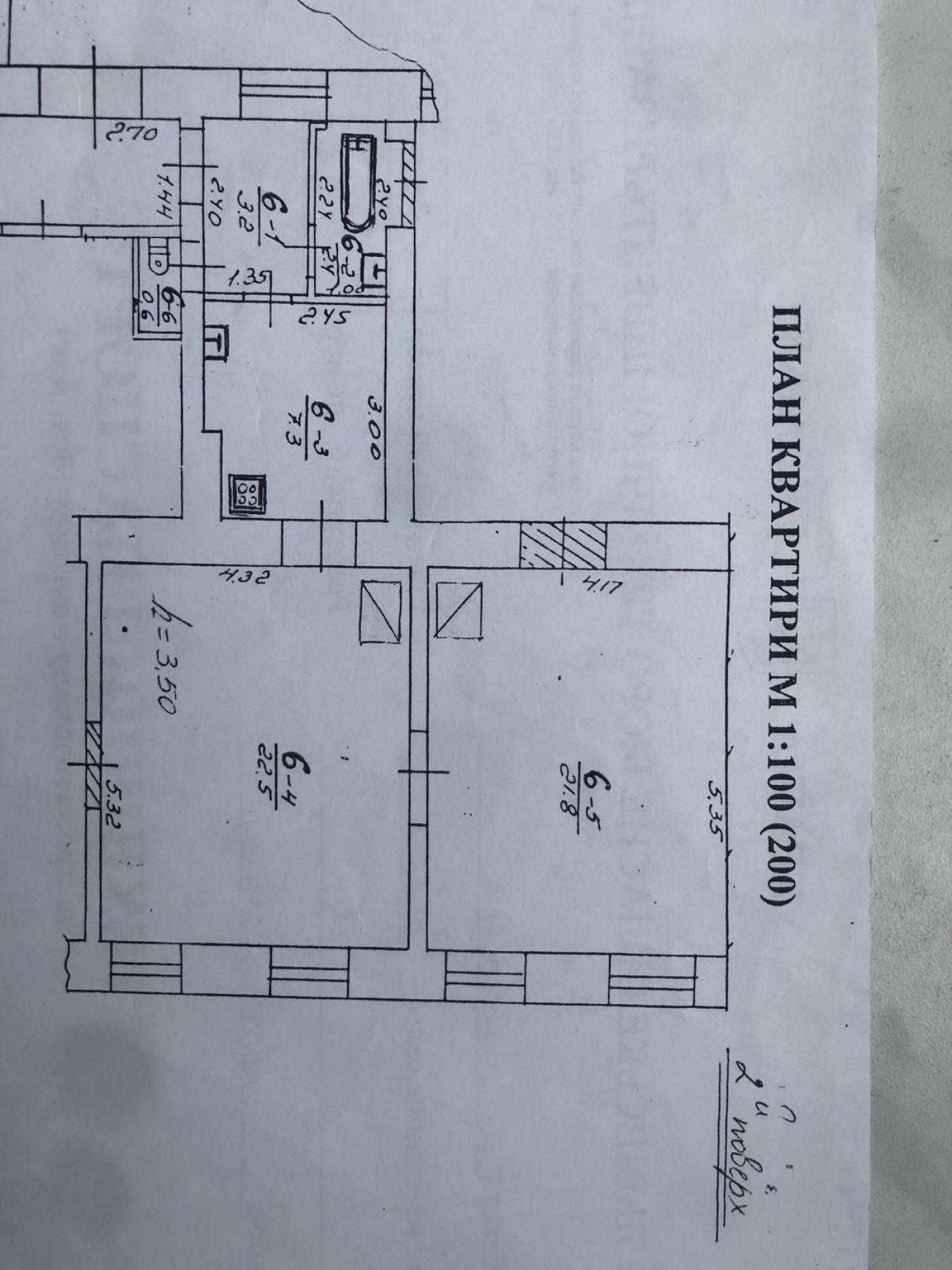 Продаж/Двохкімнатної квартири/Житл. стан/ Вагилевича/Польський/Львів