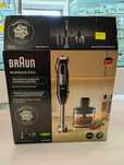 Blender ręczny BRAUN MultiQuick 5 Pro MQ 55236 M NOWY Komis Madej Sc