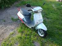 Продам скутер Honda Leag af 20