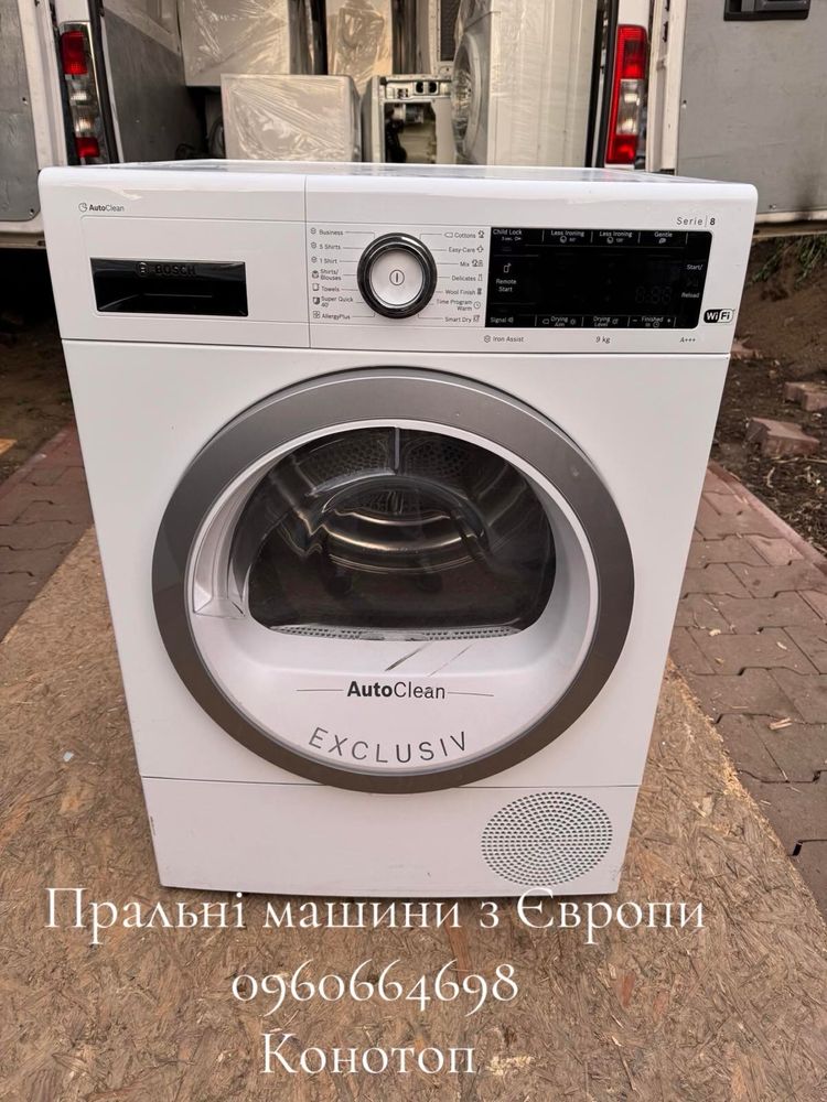Пральні машини з Європи Bosch Serie 8 WGB24400UA