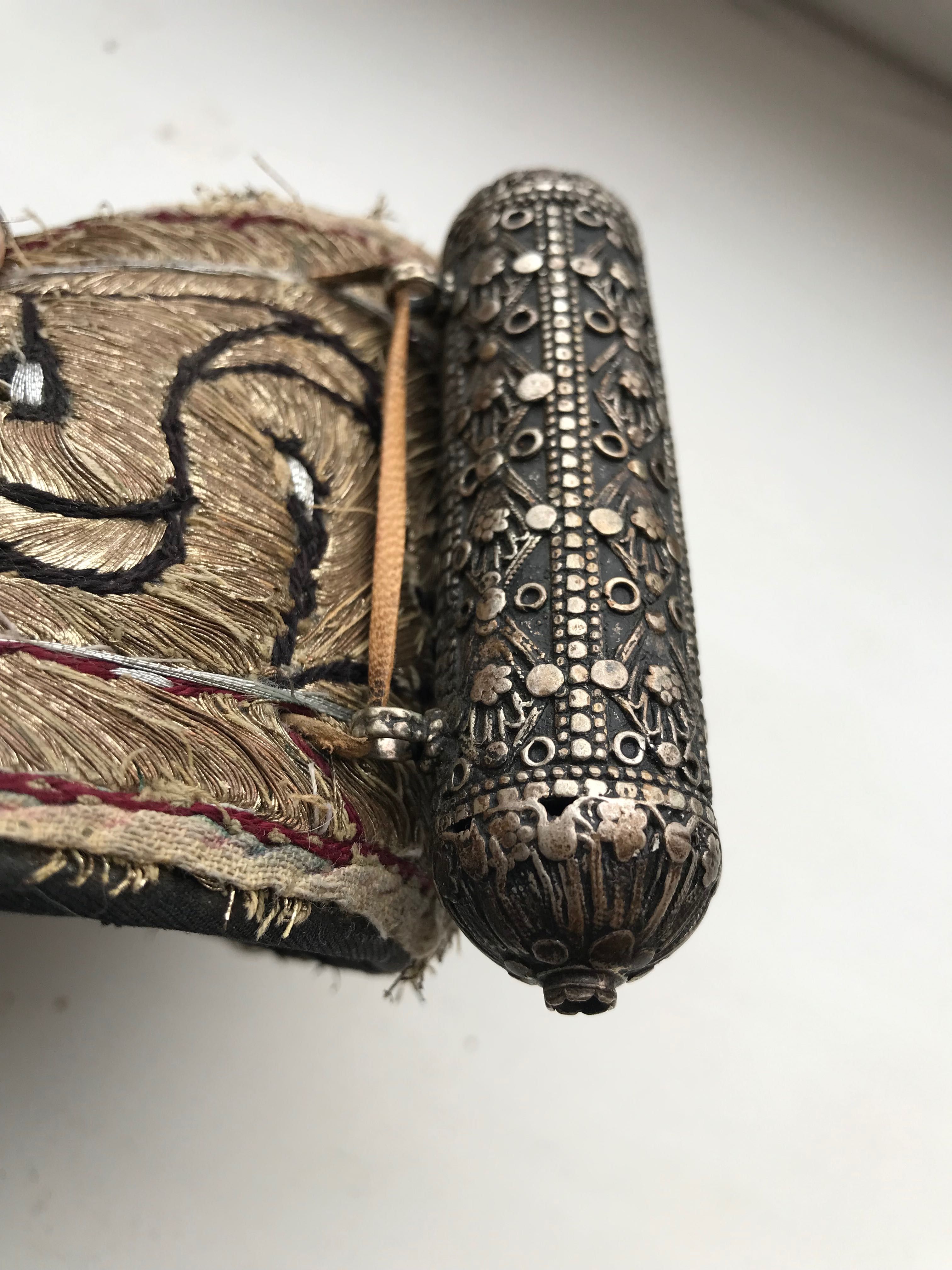 Антикварный пояс и ножны для арабского ножа,кинжала