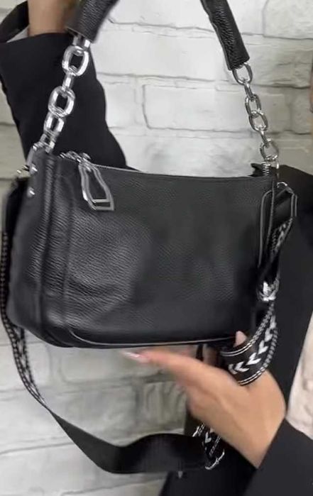 Для нареченої на подарунок або свекрухи