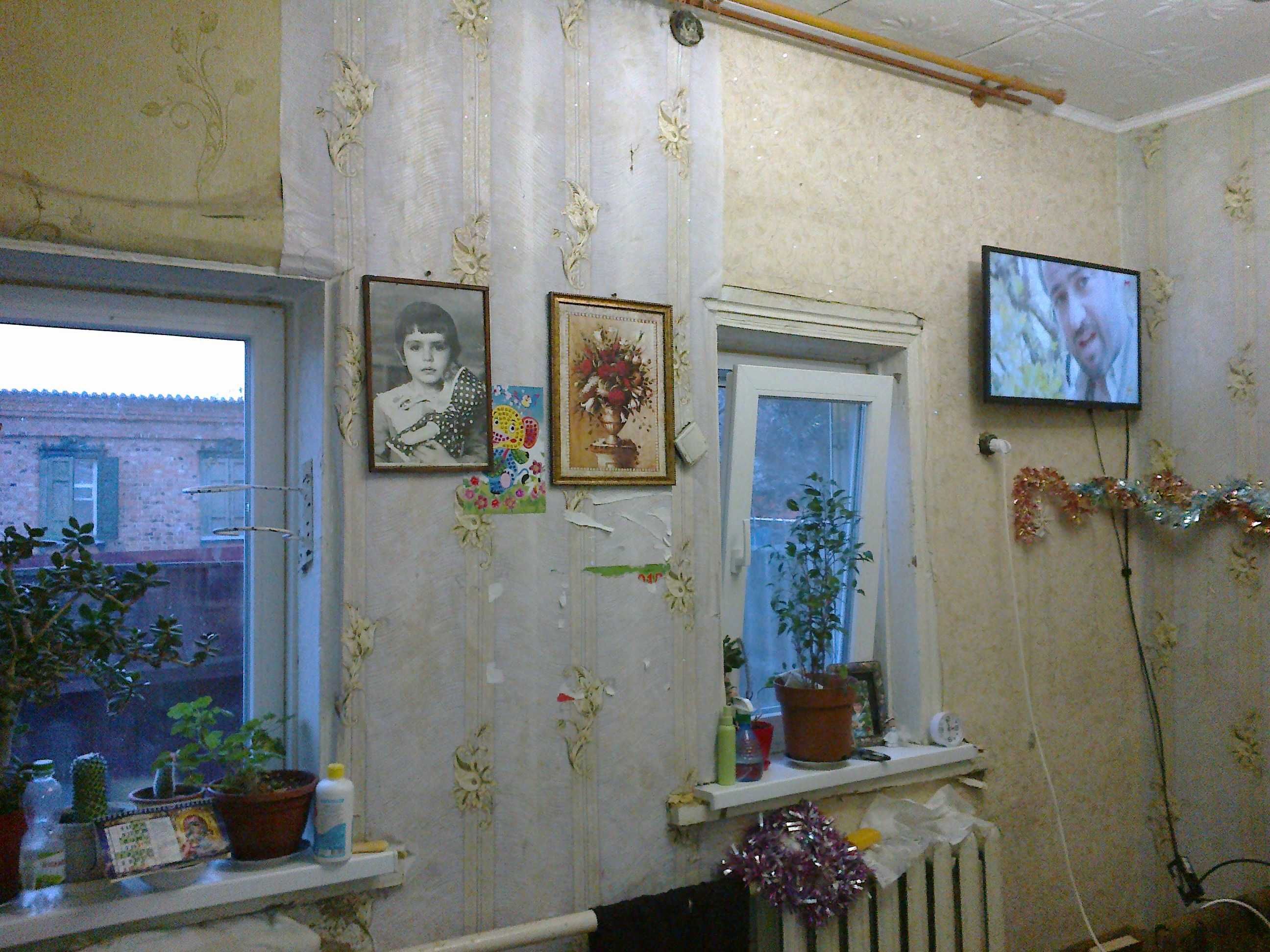 Продаю 1/2Дома. Самий ЦЕНТР. 2контГаз.Котел.Вода.Септик. Отдел.Двор