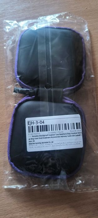 Продам чехол для наушников