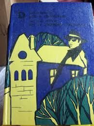 Агата Кристи "Кот в голубятне"Эрл Дерр Биггерс"По ту сторону занавеса"