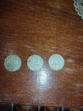 Продам монети СРСР 10 копеек