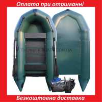 Безкоштовна доставка Надувний човен ПВХ Thunder Тм310 Надувная  лодка