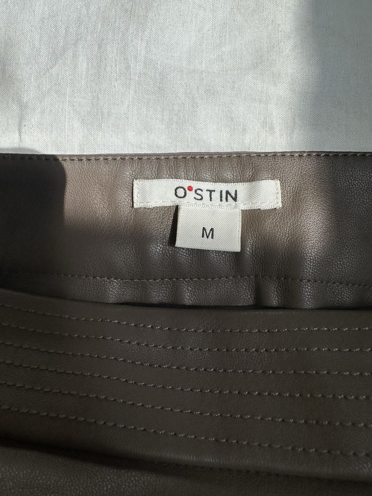 Продам юбку на запах