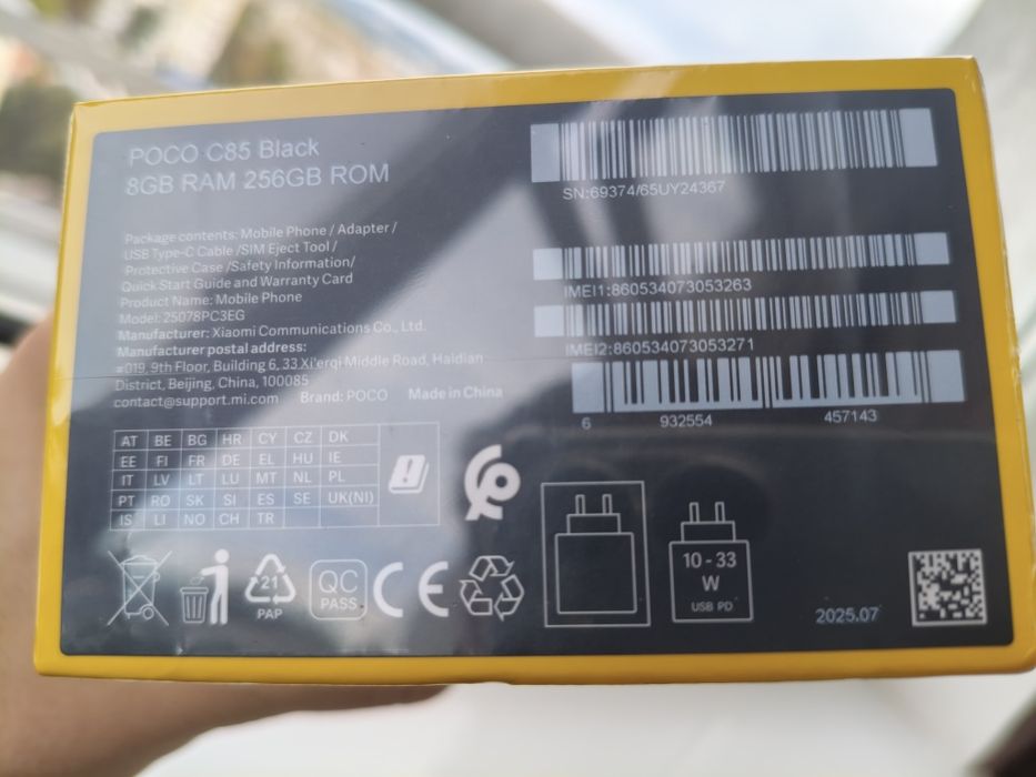 Нові Poco C85 8/256 NFC 120Гц 6000mAh Helio G81-Ultra