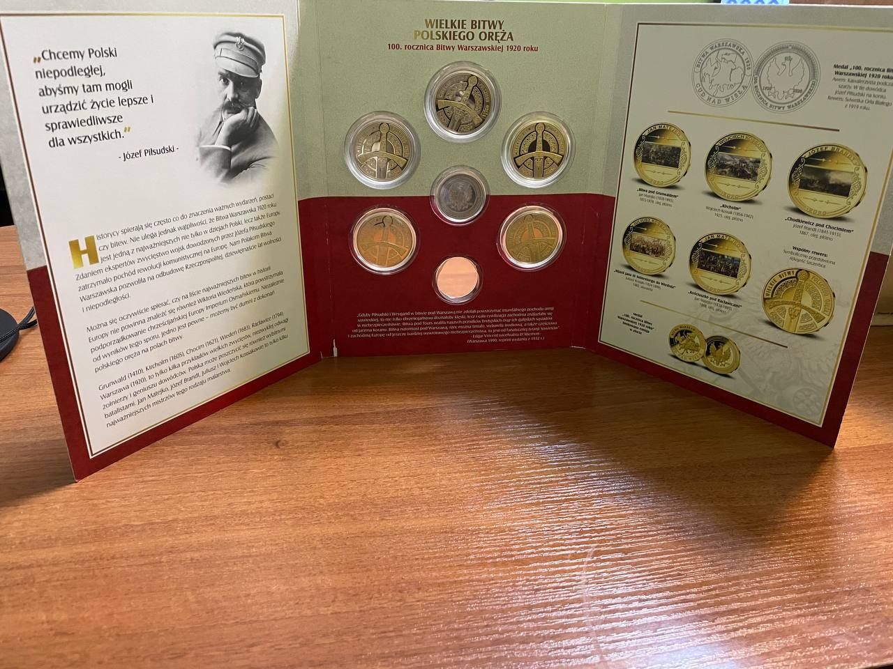 Kolekcja monet "Bitwa Polskiego Oręża"