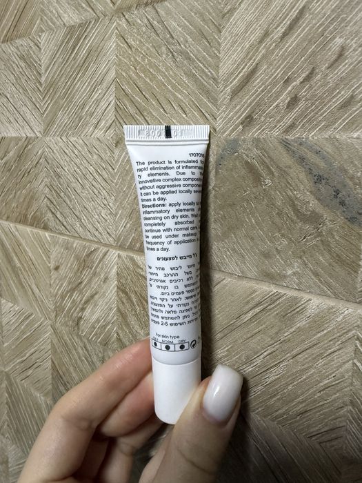 Гель для умывания Биодерма