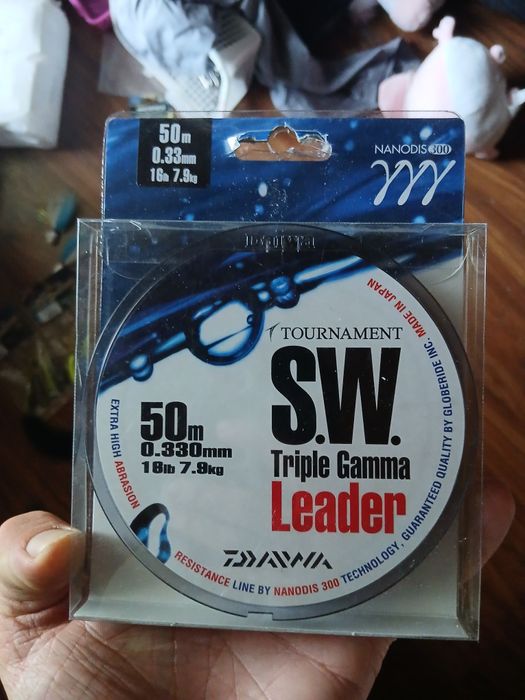 Nowy fluorocarbon daiwa 0.33mm 50m