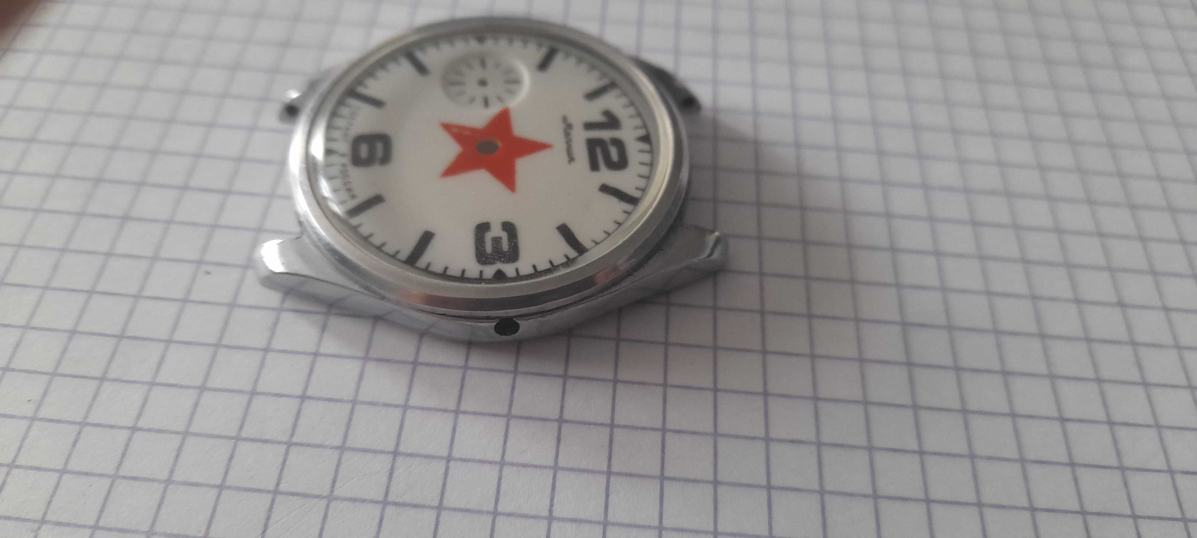 koperta do zegarek pasówka z tarczą molnia