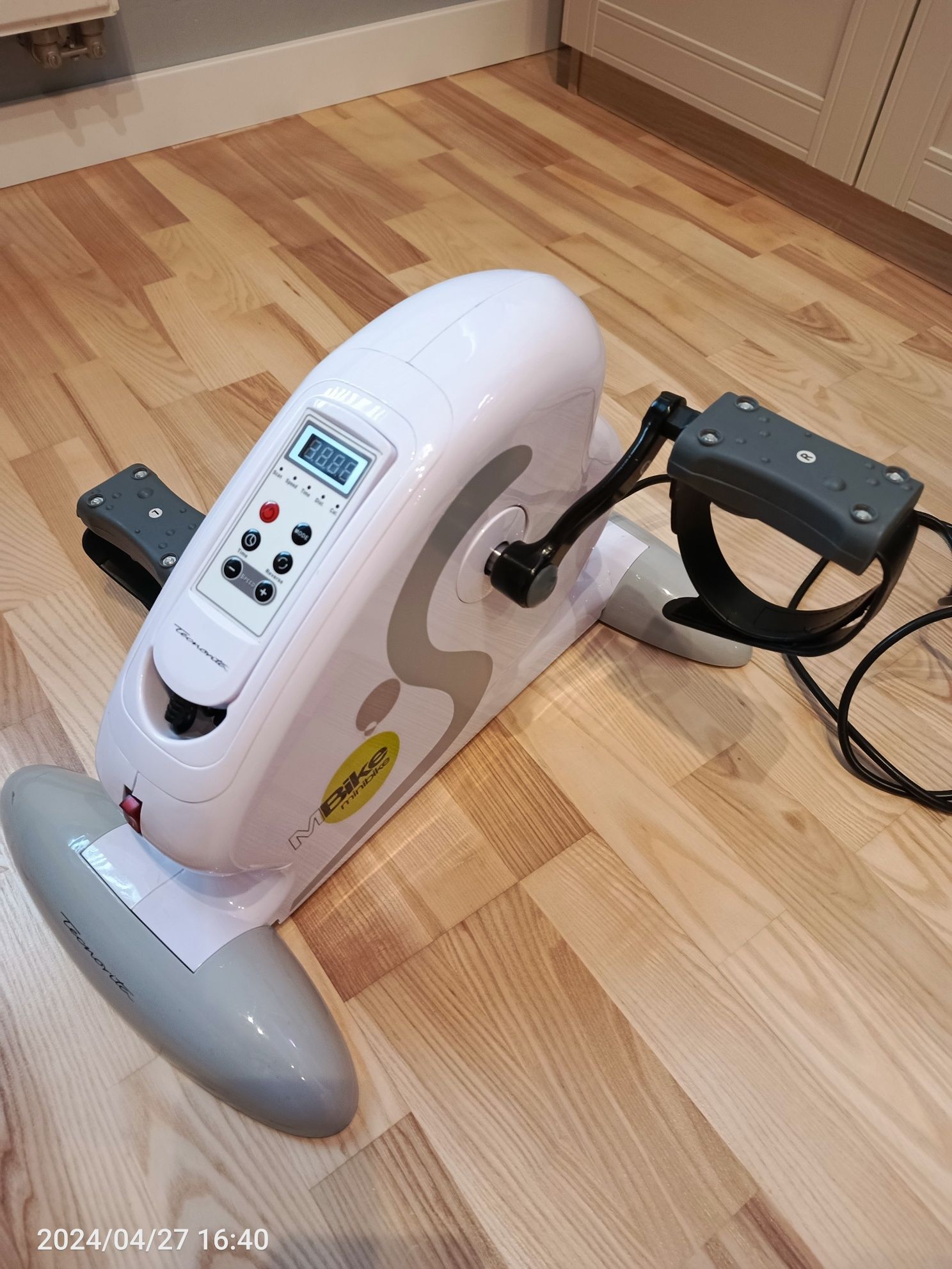 Elektryczny rower treningowy BH Fitness