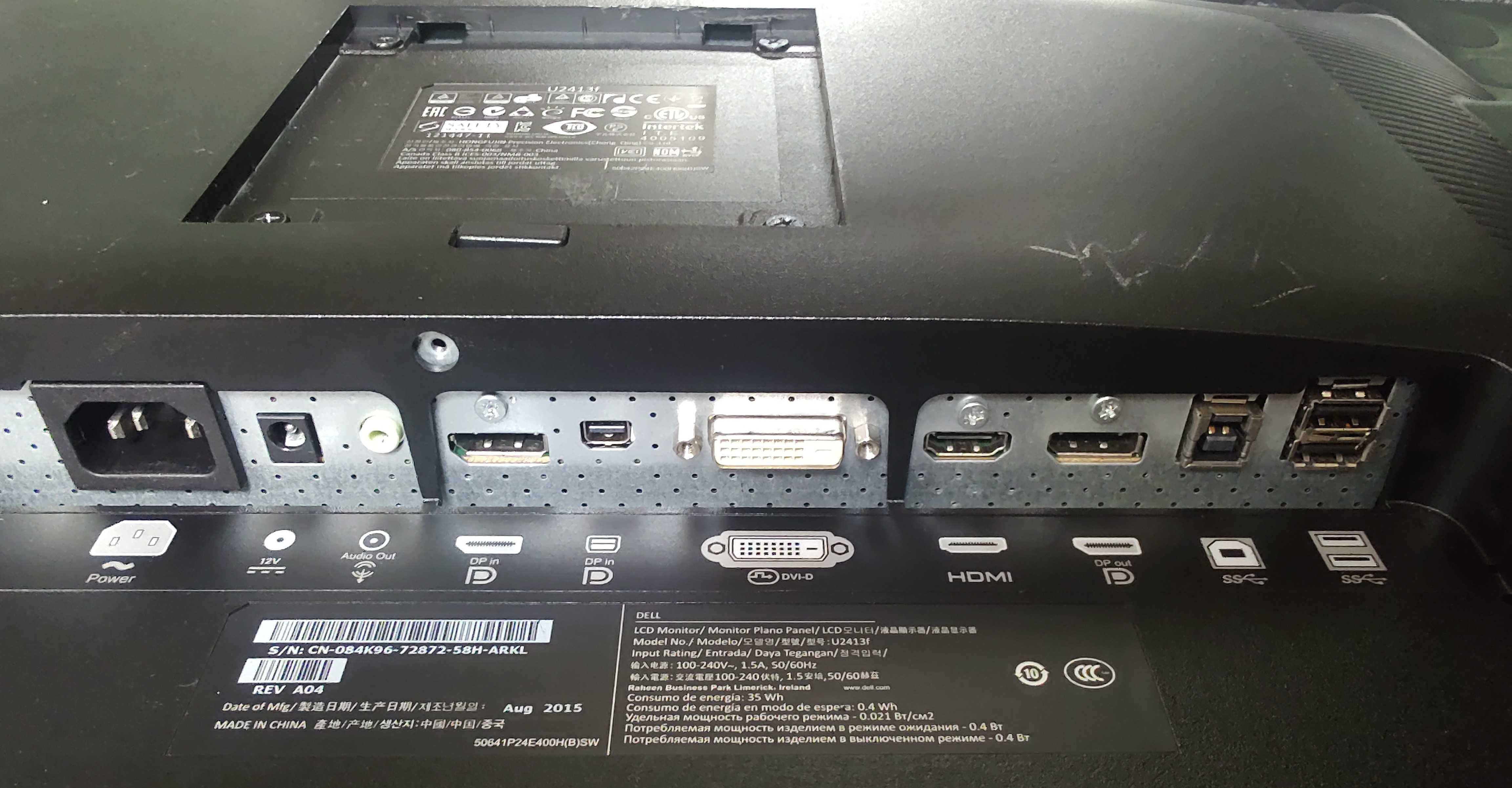 Dell U2413f monitor 24"