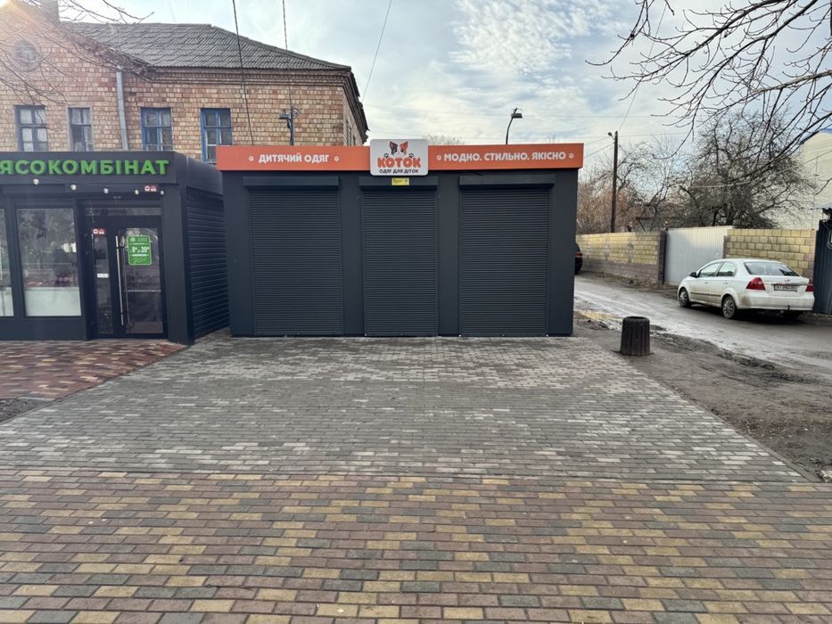 Оренда торговельного павільйону Аренда мафа