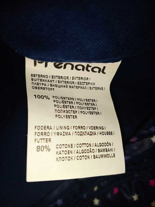 Комбінезон демісезонний дитячий 9-12 міс PRÉNATAL Італія