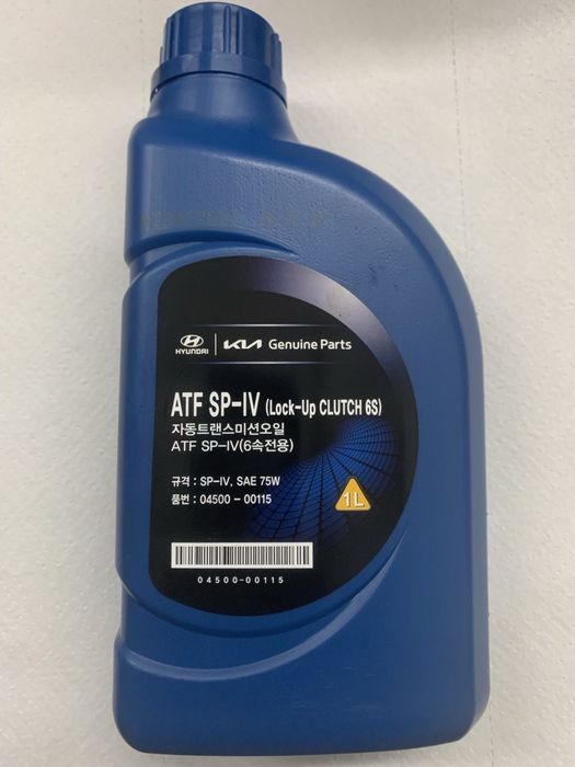 Масло трансмиссионное HYUNDAI/KIA ATF SP-IV