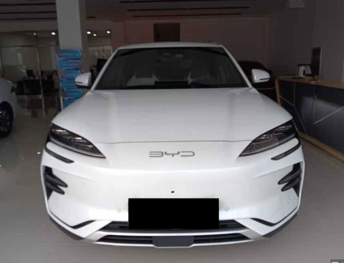 BYD Song Plus 2024