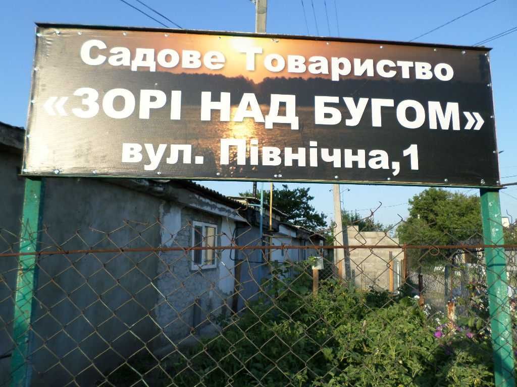 сдаю-продаю помещение  из 3 х комнат