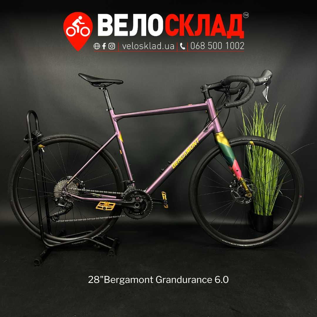 Велосипед, гревел, ендюранс, Bergamont Grandurance 6.0