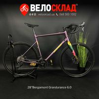 Велосипед, гревел, ендюранс, Bergamont Grandurance 6.0