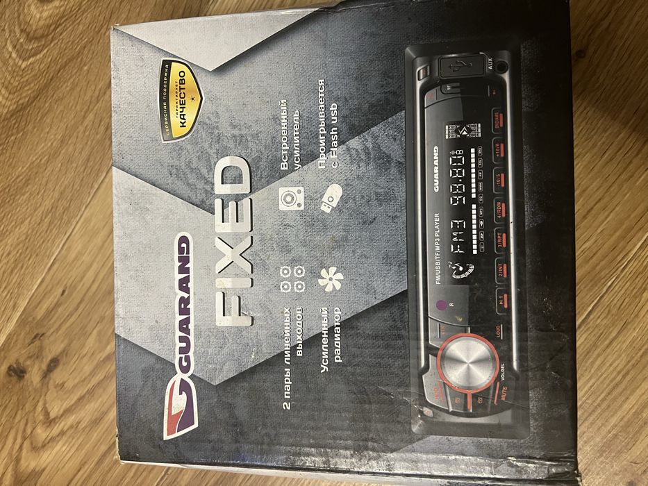 Продам автомагнітолу,б.устан відмінний