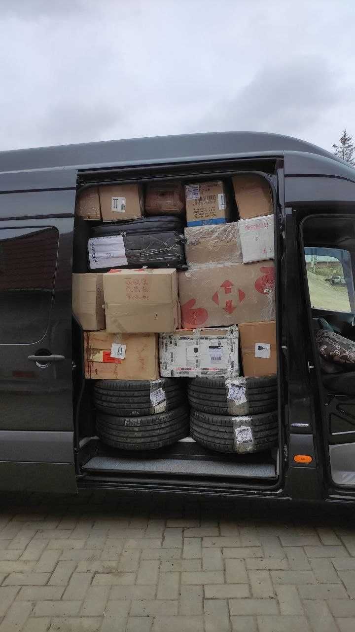 ШВИДКА ТА НАДІЙНА! Доставка товарів у Європу або з неї в Україну.