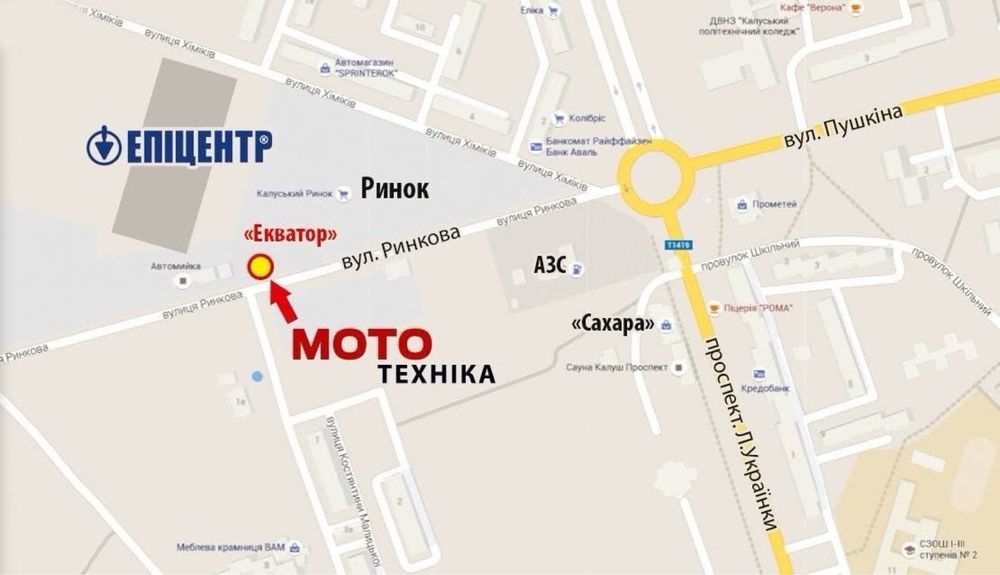Мотоцикл SP125C-4WQ Аків Active