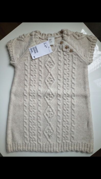 Тепле в'язана сукня НМ на зріст до 80см