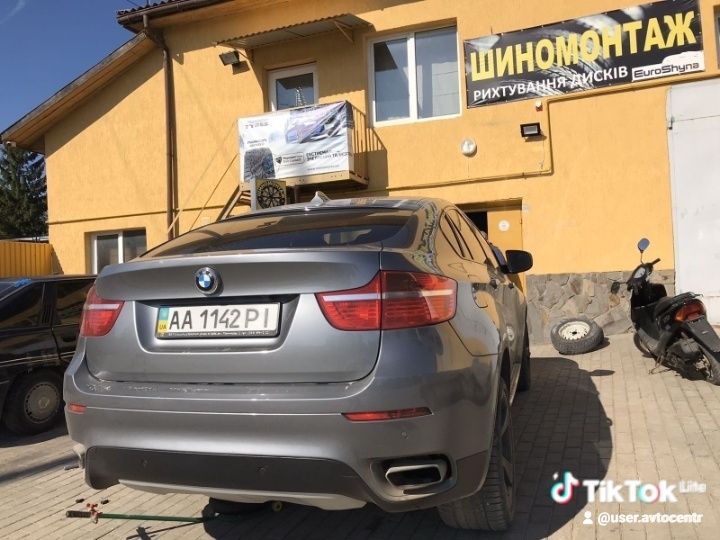 Шиномонтаж дрогобич.самбирська 85